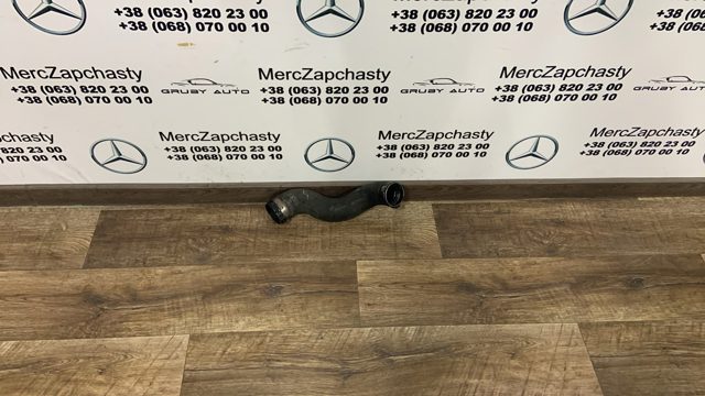 Шланг/патрубок интеркуллера A2045283282 MERCEDES
