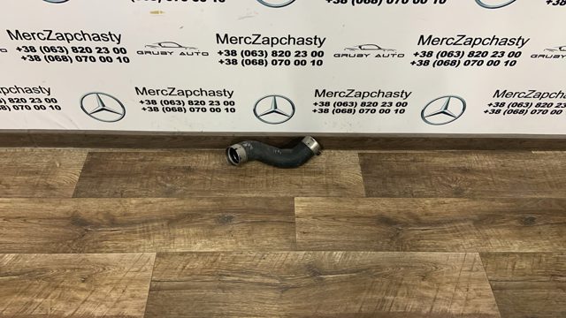 Шланг/патрубок інтеркуллера A2045286682 MERCEDES
