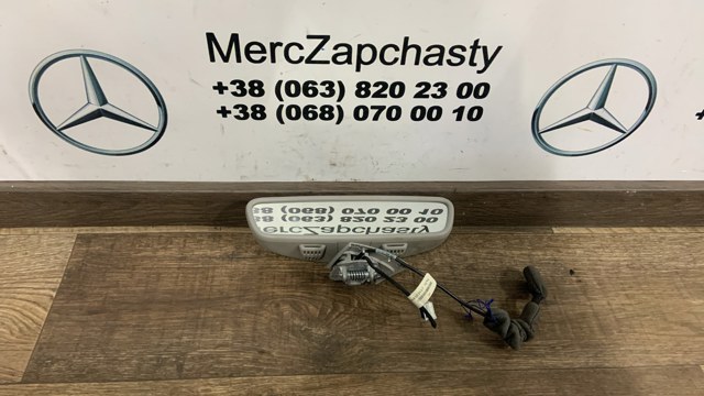 Дзеркало заднього виду в салоні A2048103417 MERCEDES