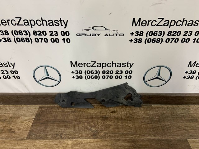 Корпус фари правої A2048261424 MERCEDES