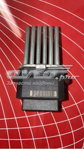 Резистор (сопротивление) вентилятора печки (отопителя салона) A2048707710