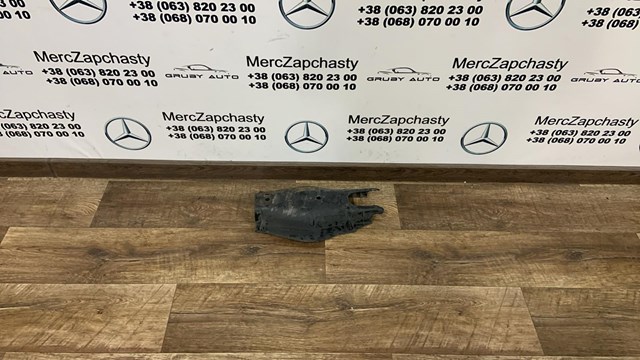 Захист заднього нижнього важеля A2053522900 MERCEDES