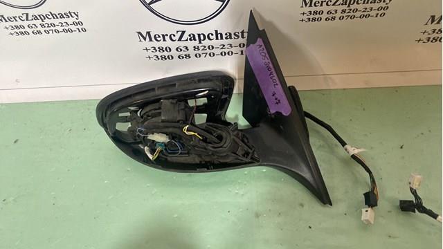 A2058100005 Mercedes