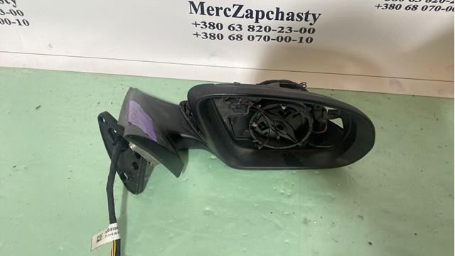 A2058100402 Mercedes