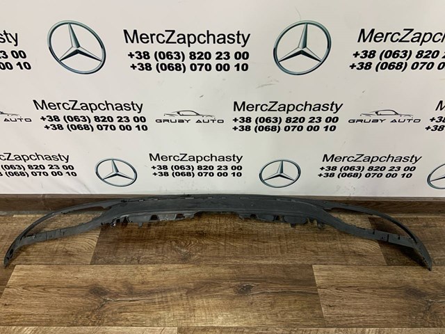 Бампер задній, нижня частина A2058851238 MERCEDES