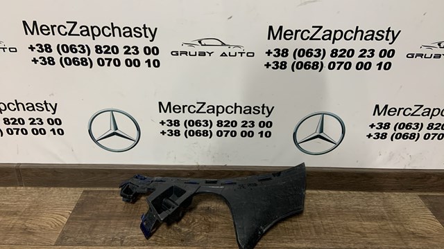 Молдинг переднього бампера, правий A2058856802 MERCEDES