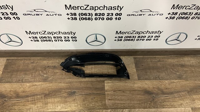 A2058858004 Mercedes