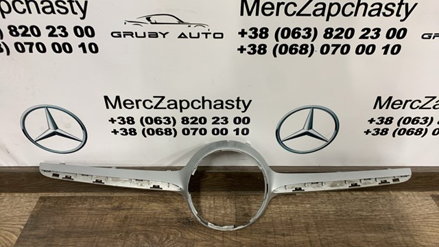 Решітка A2058880560 MERCEDES