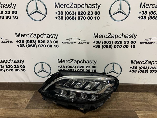 A2059062106 Mercedes