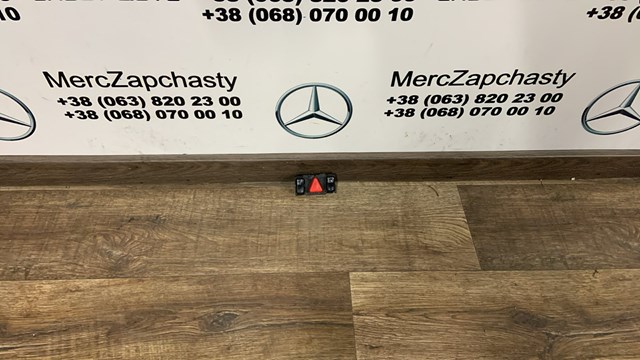 Кнопка аварійки A2088200310 MERCEDES