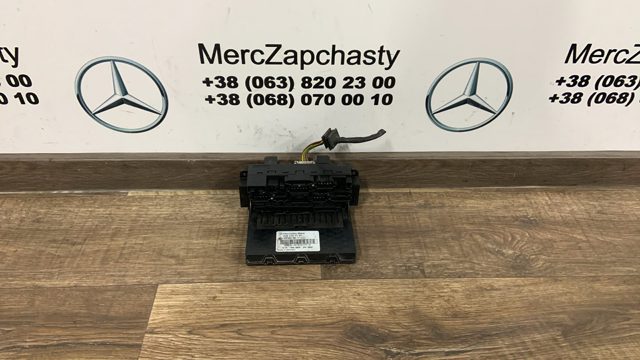 Блок управління сигналами SAM A2095451101 MERCEDES