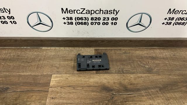 Блок комфорту передніх дверей A2098202026 MERCEDES