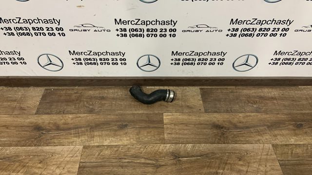 Шланг/патрубок интеркуллера A2105285482 MERCEDES