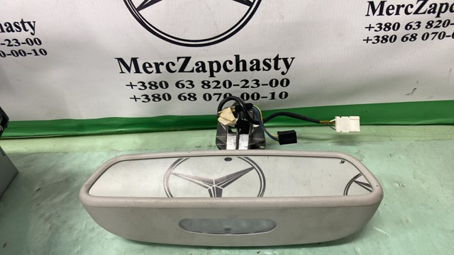 Дзеркало салону авто A2118104117 MERCEDES