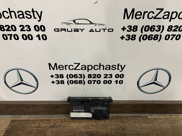 Блок управління комфорту A2118200526 MERCEDES