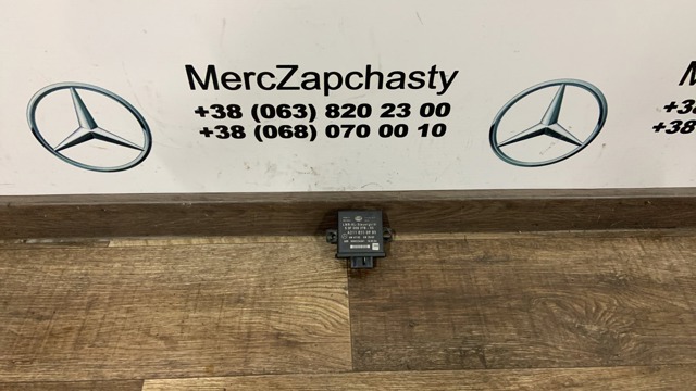 Модуль керування (ЕБУ) кута нахилу фар A2118200985 MERCEDES