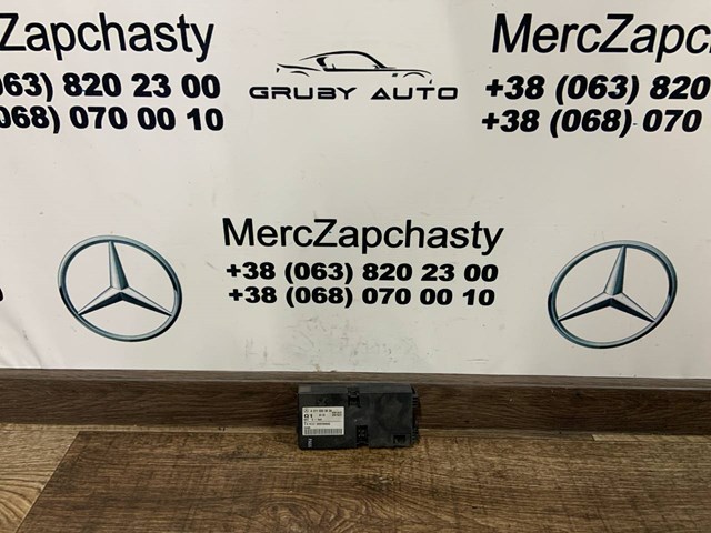 Перемикач підігріву сидінь A2118203626 MERCEDES