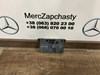 Блок управління комфорту A2118208185 MERCEDES