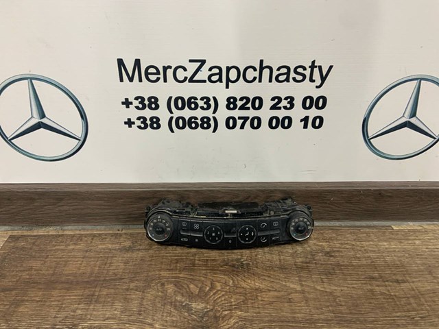 Блок управління кондиціонером A2118300385 MERCEDES