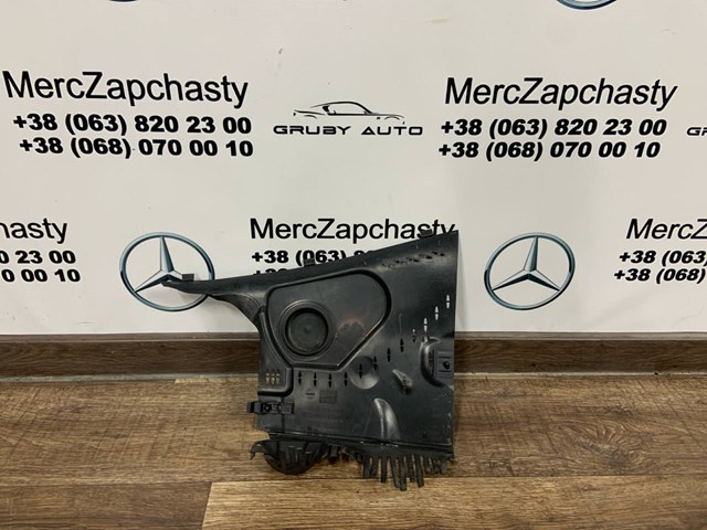 A2118300813 Mercedes