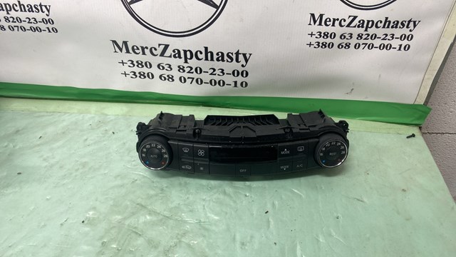 Апаратура регулювання контролю кондиціонування повітря A2118300890 MERCEDES