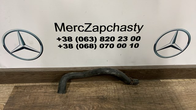 Патрубок термостата A2118327794 MERCEDES
