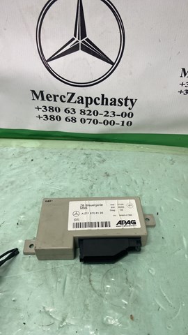 Ліхтар задній лівий A2118708126 MERCEDES