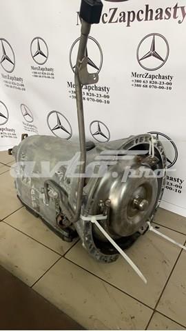 Коробка автомат A2122705500 MERCEDES