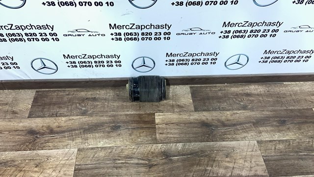 Пневмоподушка/пневморессора моста заднього A2123200825 MERCEDES