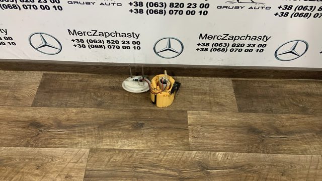 Модуль бензонасоса A2124700194 MERCEDES
