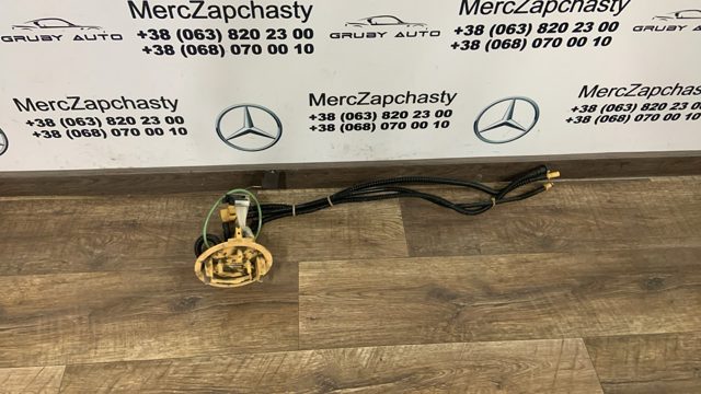 Датчик рівня палива в баку, лівий A2124700794 MERCEDES
