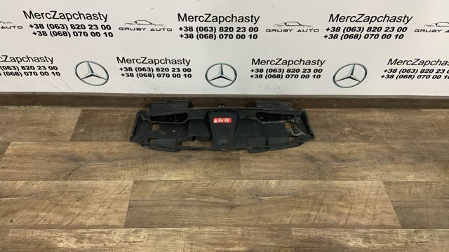 Накладка верхня передньої панелі/супорту радіатора A2125000255 MERCEDES