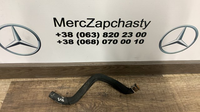 Патрубок системи охолодження A2125010782 MERCEDES