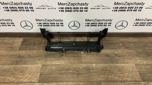 Повітропровід / дефлектор радіатора, нижній A2125051830 MERCEDES