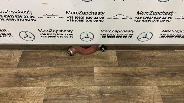 Трубка, що нагнітається A2125280682 MERCEDES