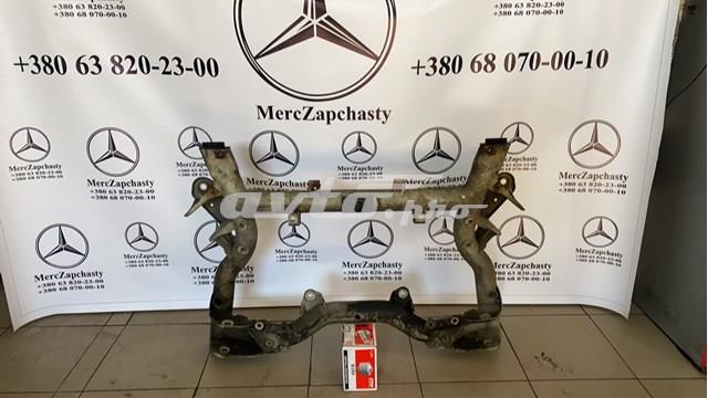 Передня балка A2126280557 MERCEDES