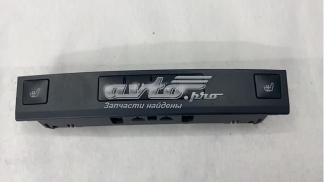 Блок кнопок центральної консолі A2128202610 MERCEDES