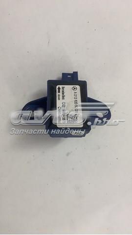 Датчик AIRBAG передній A2128205026 MERCEDES