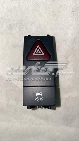 Блок кнопок центральної консолі A2128206910 MERCEDES