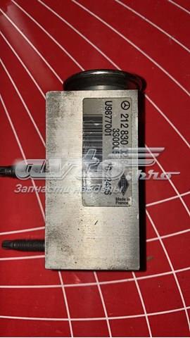 Клапан TRV, кондиціонера A2128300284 MERCEDES