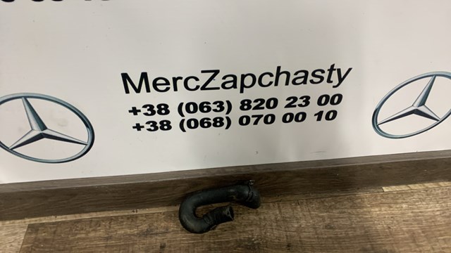 Патрубок термостата A2128300396 MERCEDES