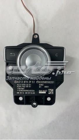 Багатофункціональний джойстик керування A2128702951 MERCEDES
