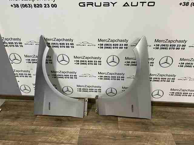 Переднє праве крило A2128800218 MERCEDES