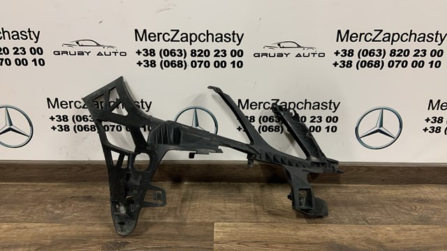 Кронштейн кріплення бампера переднього правий A2128850265 MERCEDES
