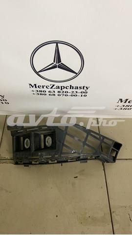 Лівий кронштейн кріплення бампера заднього A2128850765 MERCEDES