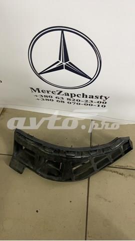 Кронштейн бампера заднього, правий A2128850865 MERCEDES