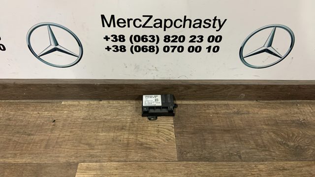 Модуль керування (ЕБУ) паливного насосу A2129003408 MERCEDES