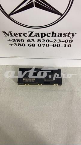 Блок управління відкриття кришки багажника A2129004203 MERCEDES