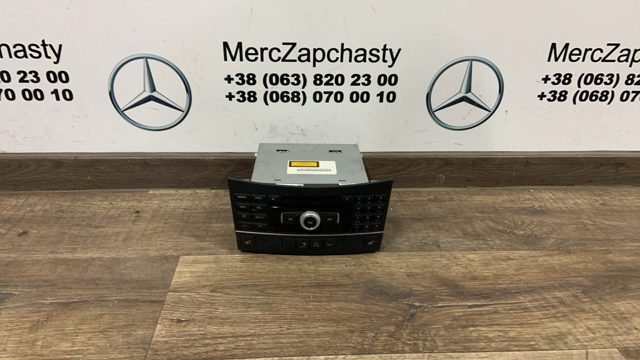 Блок кнопок центральної консолі A2129005212 MERCEDES