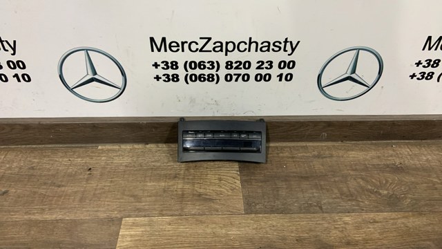 Блок управління кондиціонером A2129008608 MERCEDES